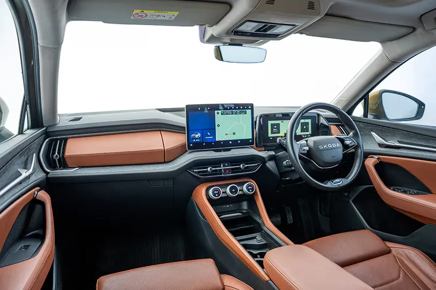 Skoda Kylaq